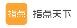 指点天下